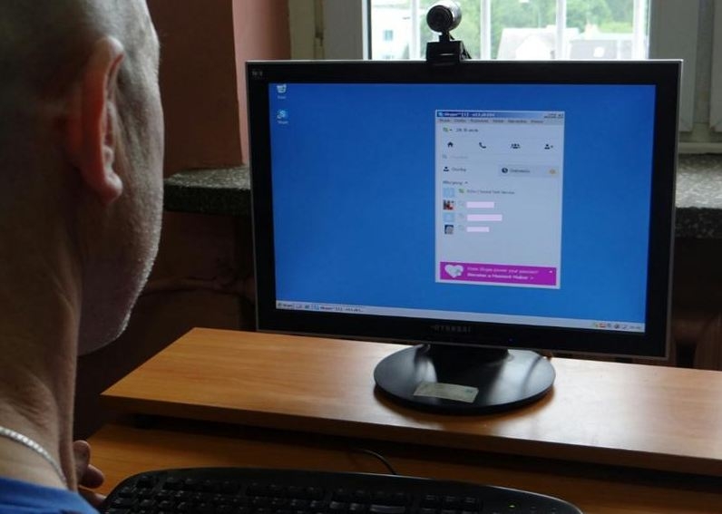 Fot. Służba Więzienna