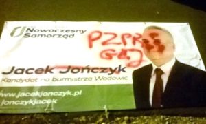 Fot. Materiały KWW Nowoczesny Samorząd