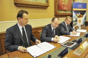 Fot. e-chmura.malopolska.pl