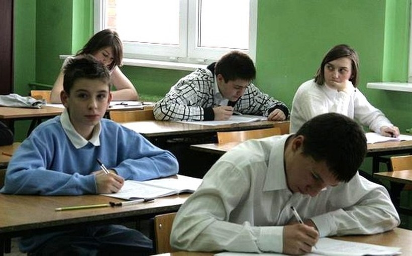 Fot. Archiwum joomla.wadowice24.promo-peak.ovh/Ilustracja