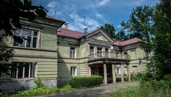 Fot. Marcin Płaszczyca