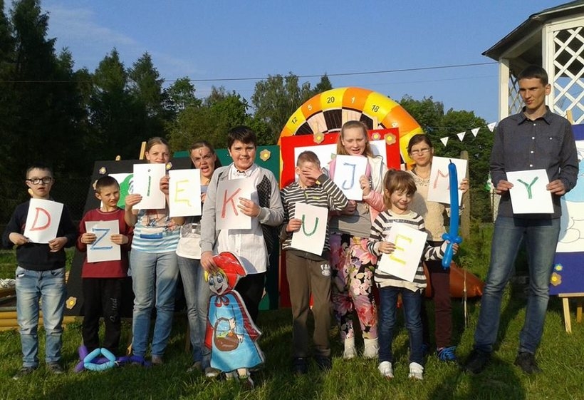 Fot. Starostwo Powiatowe w Wadowicach