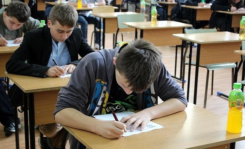 Fot. Archiwum/Wadowice