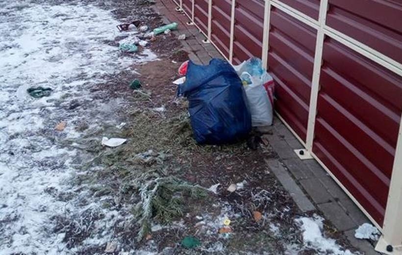 Fot. nadesłane/ Ilustracja