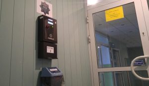 Fot. joomla.wadowice24.promo-peak.ovh