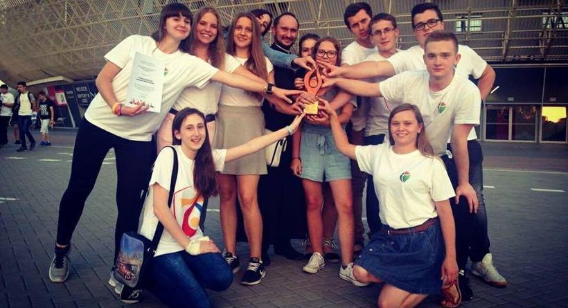 Fot. GPS Kalwaria Zebrzydowska