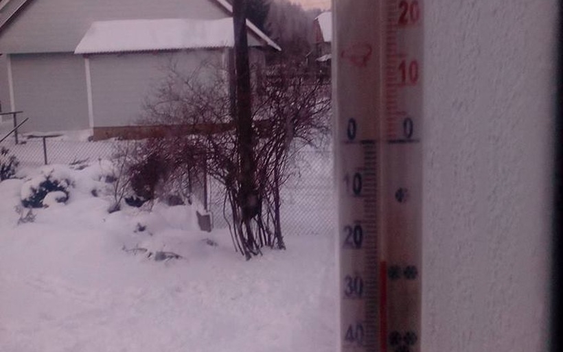 Fot. Archiwum joomla.wadowice24.promo-peak.ovh