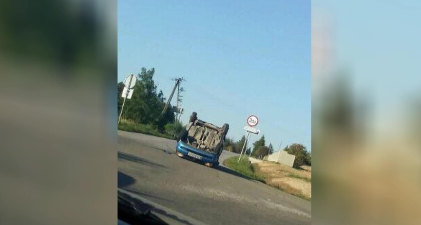 Fot. Zdjęcie nadesłane