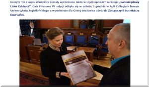 Fot. www.wadowice.pl