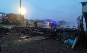 Fot. OSP Marcyporęba