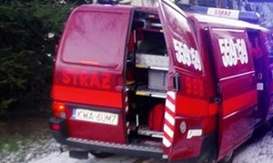 Fot. OSP KSRG Inwałd