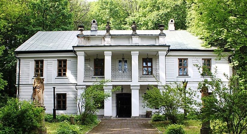 Fot. Wikipedia.pl/Creative Commons