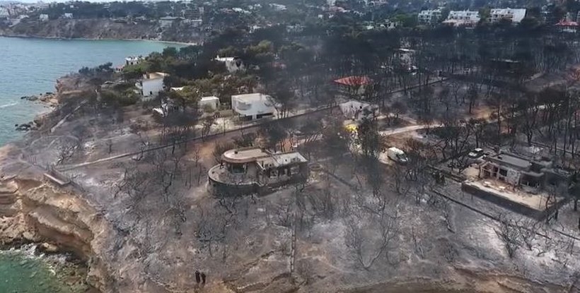 Fot. National and Kapodistrian University of Athens Faculty of Geology and Geoenvironment