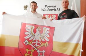 Fot. Starostwo Powiatowe w Wadowicach