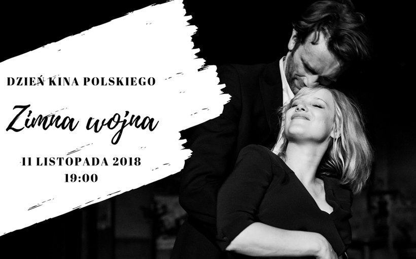 Fot. nadesłane Kino Centrum/WCK