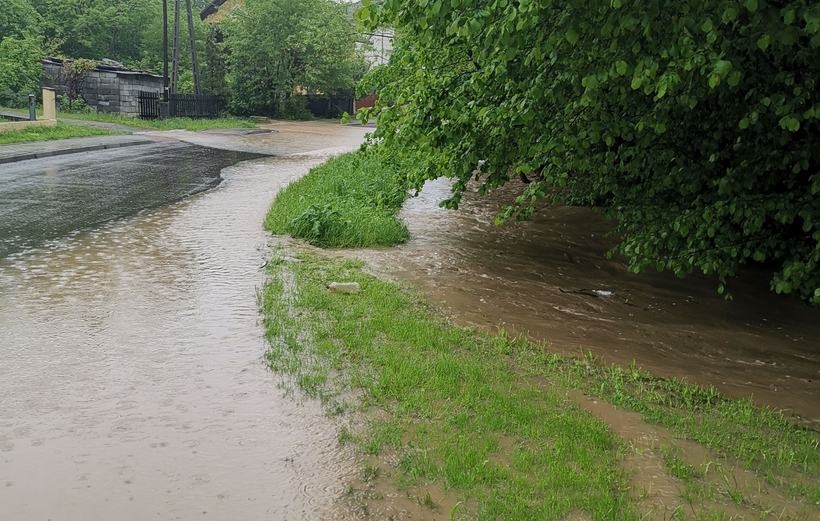 Fot. nadesłane #dlajoomla.wadowice24.promo-peak.ovh