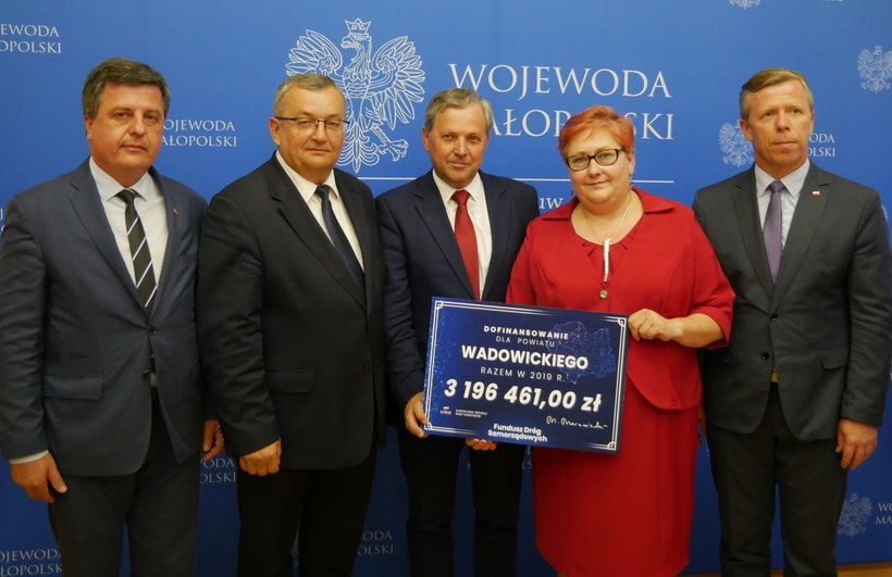 Fot. Starostwo Powiatowe w Wadowicach