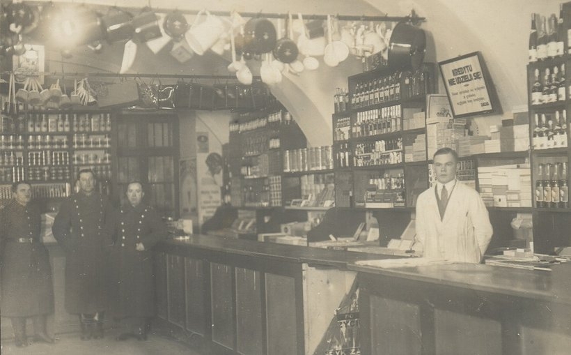 Fot. Muzeum Miejskie w Wadowicach