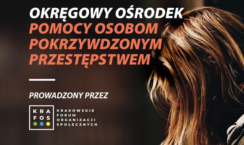 Fot. Materiał promocyjny Starostwa Powiatowego w Wadowicach