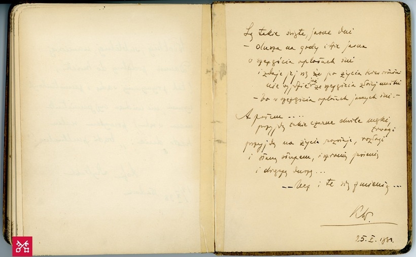 Materiały Muzeum Domu Rodzinnego Jana Pawła II