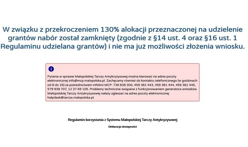 Fot. screen z tarcza.malopolska.pl