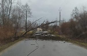 Fot. Facebook/ Patrole, Wypadki, Suszarki.../Ewelina