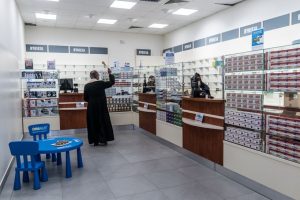 Fot. Andrzej Famielec/ Kalwaria24.pl