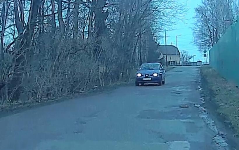 Fot. Nowiny Andrychowskie