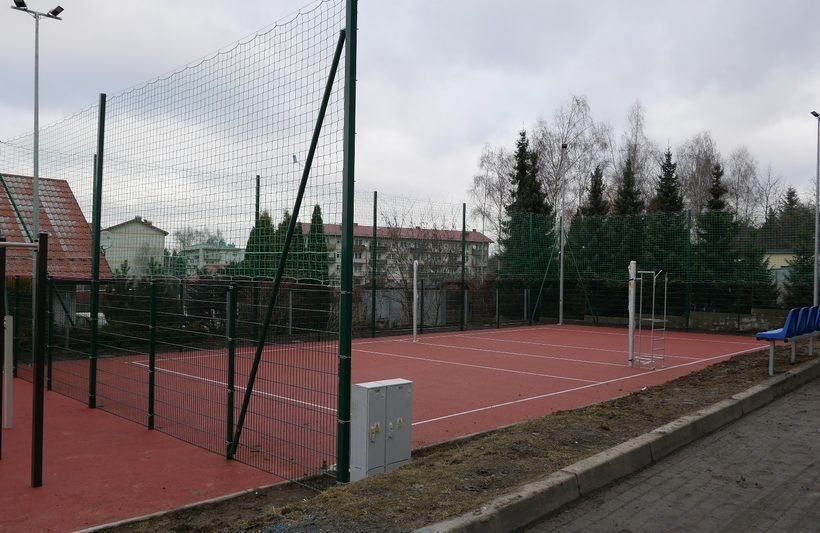 Fot. Starostwo Powiatowe w Wadowicach