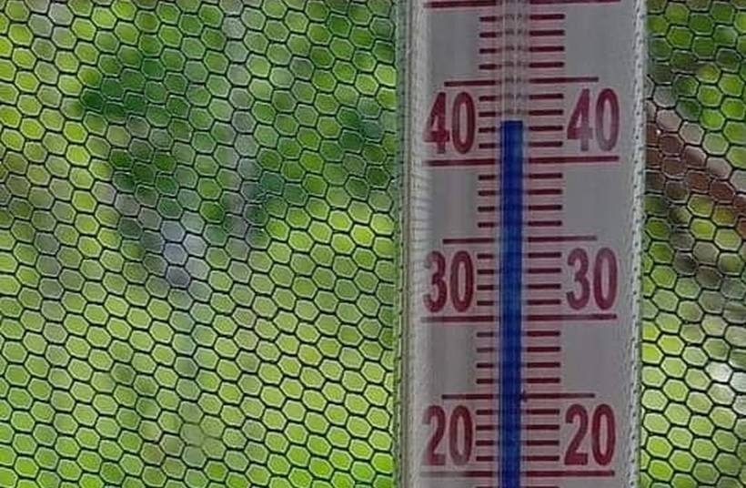 Fot. Facebook/ joomla.wadowice24.promo-peak.ovh/ komentarze