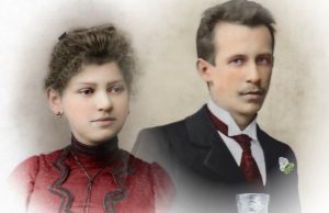 Fot. materiały Muzeum domu Rodzinnego Ojca Świętego Jana Pawła II w Wadowicach