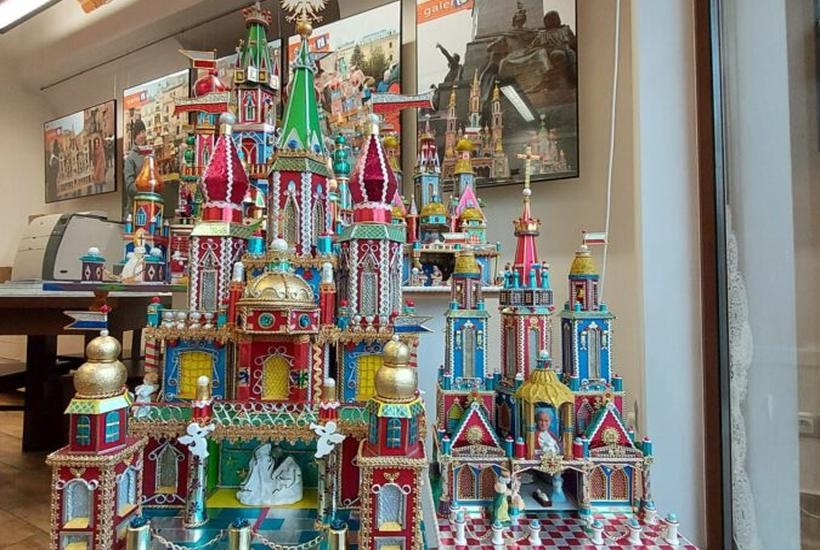 Fot. Nowiny Andrychowskie