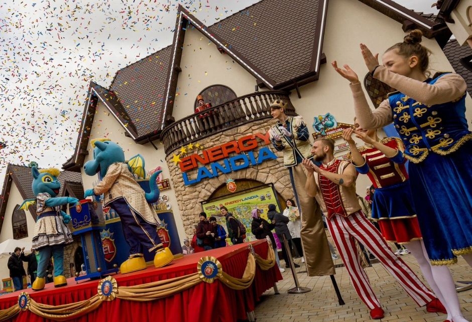 Fot. facebook.com/EnergyLandia