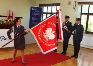 Fot. Zakład Karny w Wadowicach