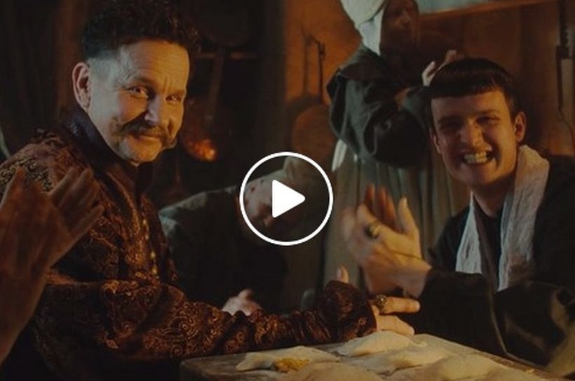 Fot. Facebook/ Netflix