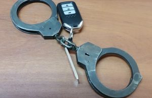 Fot. Archiwum KPP Oświęcim