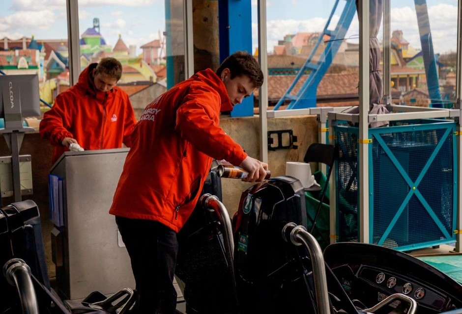 Fot. Materiały Energylandia