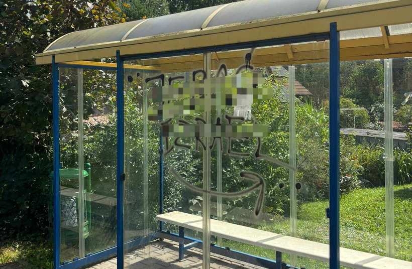 Fot. Facebook/ Urząd Gminy w Stryszowie