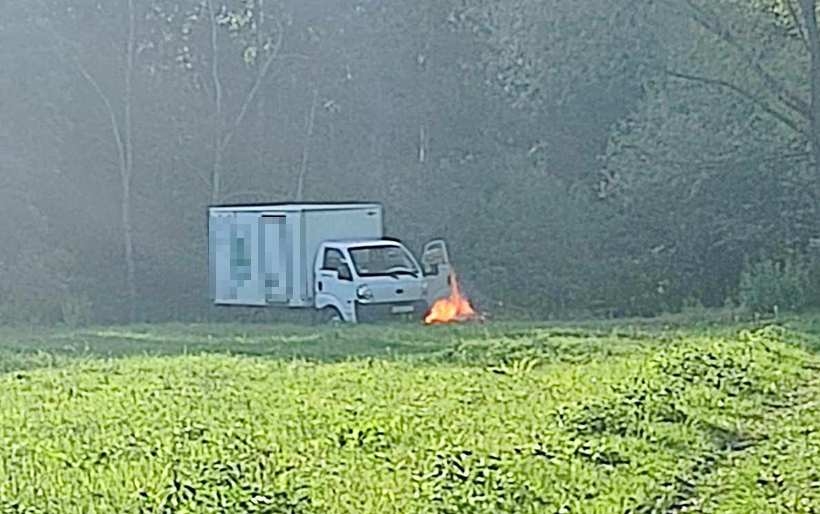 Fot. facebook/ Spotted: Kalwaria Zebrzydowska