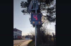 Fot. Facebook/ Sołectwo Witanowice